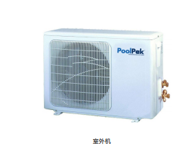 伟德网页版下载教程视频家用系列产品