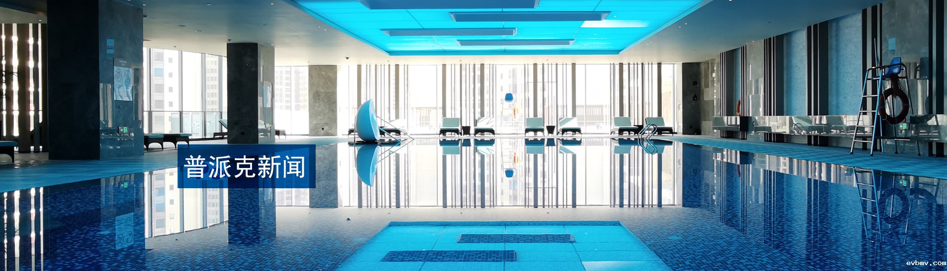 伟德网页版下载教程视频新闻资讯