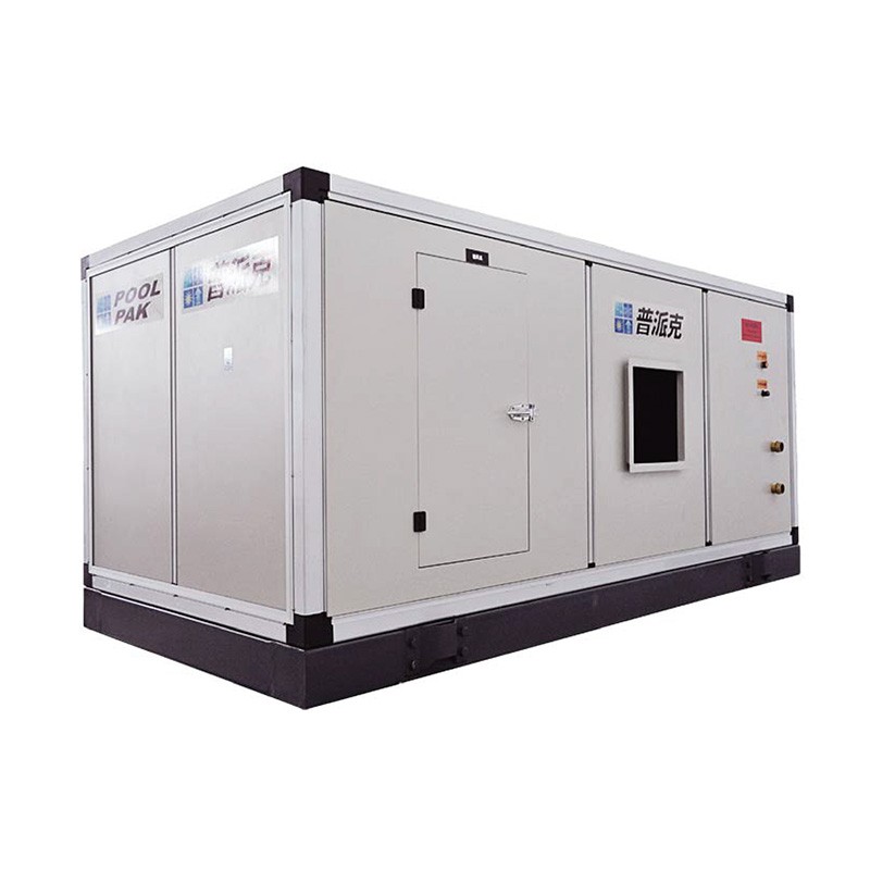 伟德网页版下载教程视频游泳池专用热泵型恒温除湿机图