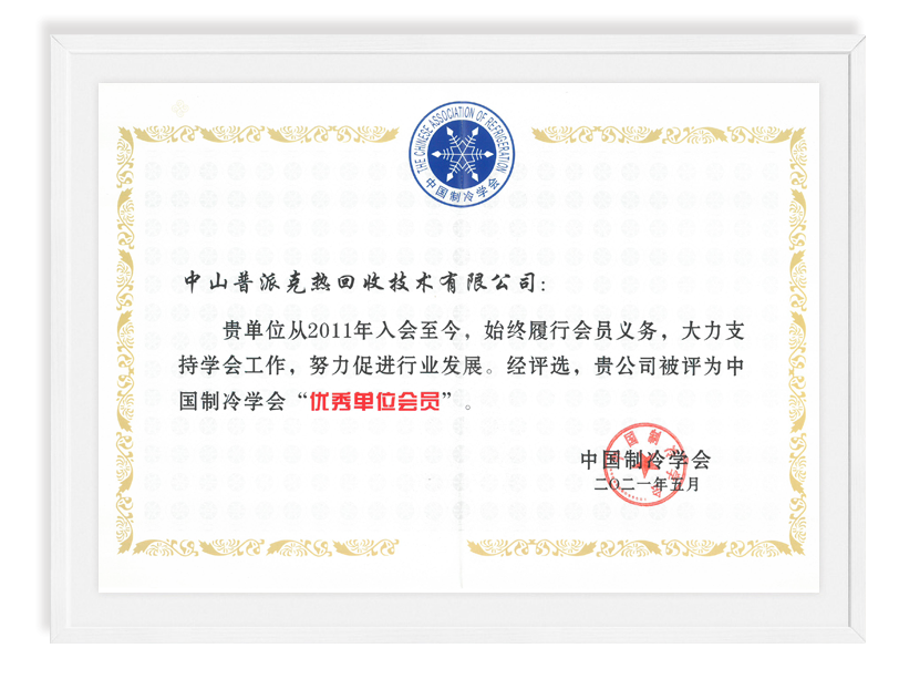 伟德网页版下载教程视频公司